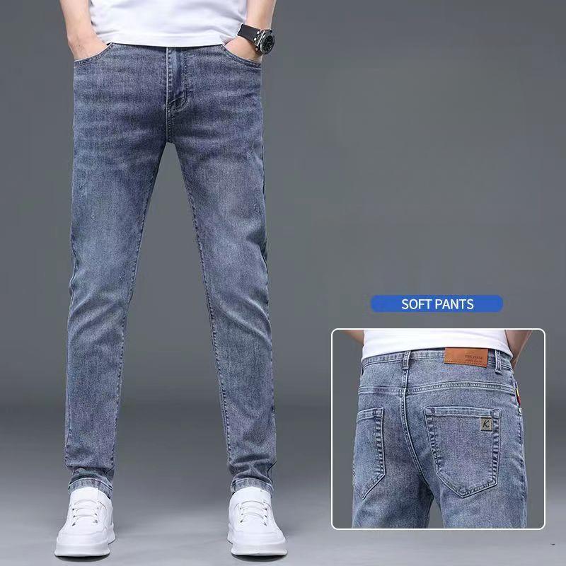 Мужские джинсы, модные весенне-осенние прямые эластичные брюки, облегающие узкие брюки 2024, новые модные брендовые мужские длинные брюки