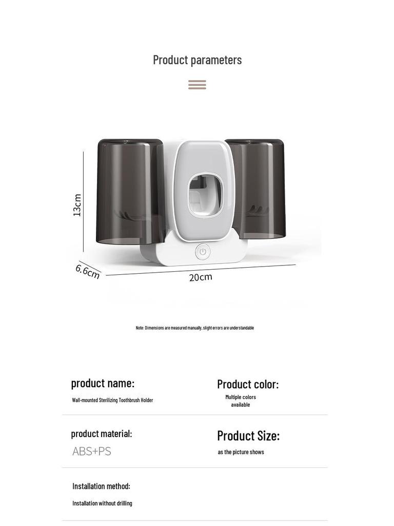 Умный УФ-держатель для зубных щеток и автоматический дозатор зубной пасты с двумя стаканчиками.