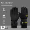 Thermal Outdoor Ski Touchscreen Gloves
