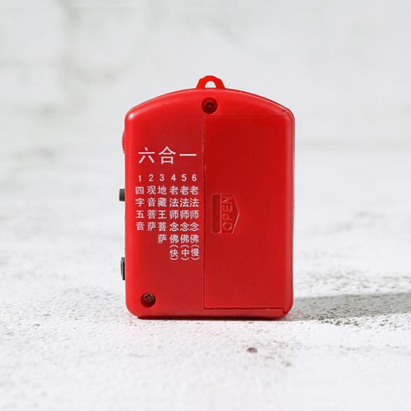 1 шт. Мини буддийская машина для молитвенных текстов и музыки с 6 видами буддийских музыкальных песен