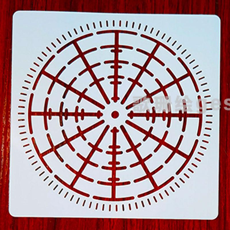 Трафарет паутины «Мандала»: Шаблон для самостоятельной росписи стен