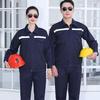 Durable Reflective Workwear Set: Long Sleeve Auto Repair Suit for Spring and Autumn