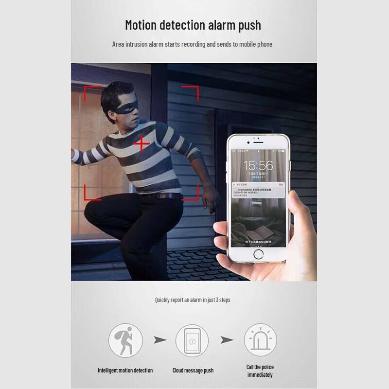 HIKVISION 8-Channel 2-Bay AI NVR CN plug (adapter included)