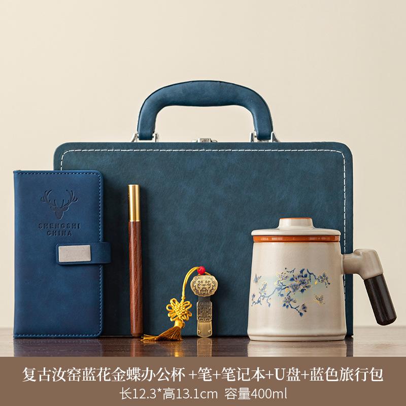 High-end personal special tea cup retro tea separation tea cup with lid travel one person drinking alone office cup