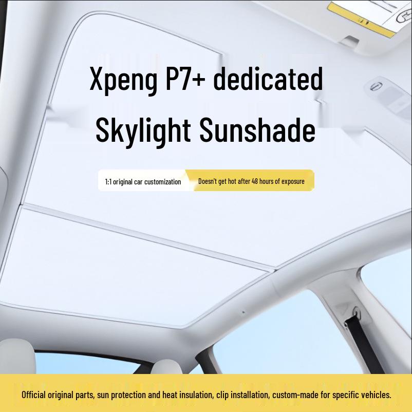 XPeng P7+ Солнцезащитная шторка люка: Полное затемнение и защита от УФ-излучения