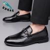 2025 Summer New Business Leather Shoes, One-pedal Buckle Comfortable Cowhide Loafers