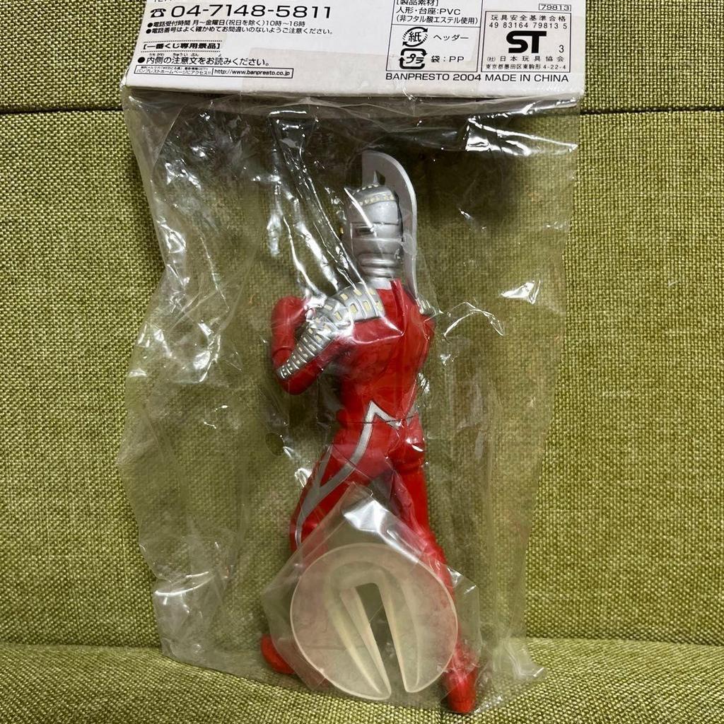 Б/у Ichiban Kuji Серия Ультрамен Ультрамен Мягкая Виниловая Фигурка Новая Нераспечатанная