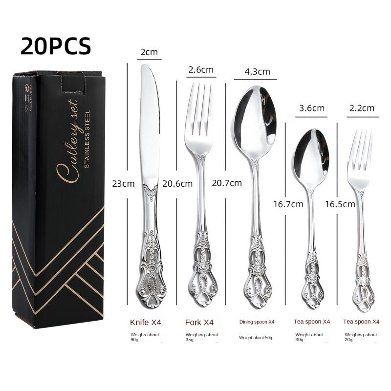 HANYANG Посуда из нержавеющей стали. Товары для семейного отеля. Набор ножей, вилок и ложек для стейка. Посуда в западном стиле.