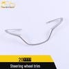 Compatible Steering Wheel and Dashboard Trim for 20 Enclave Models - Electroplated Console Modification Accessories
