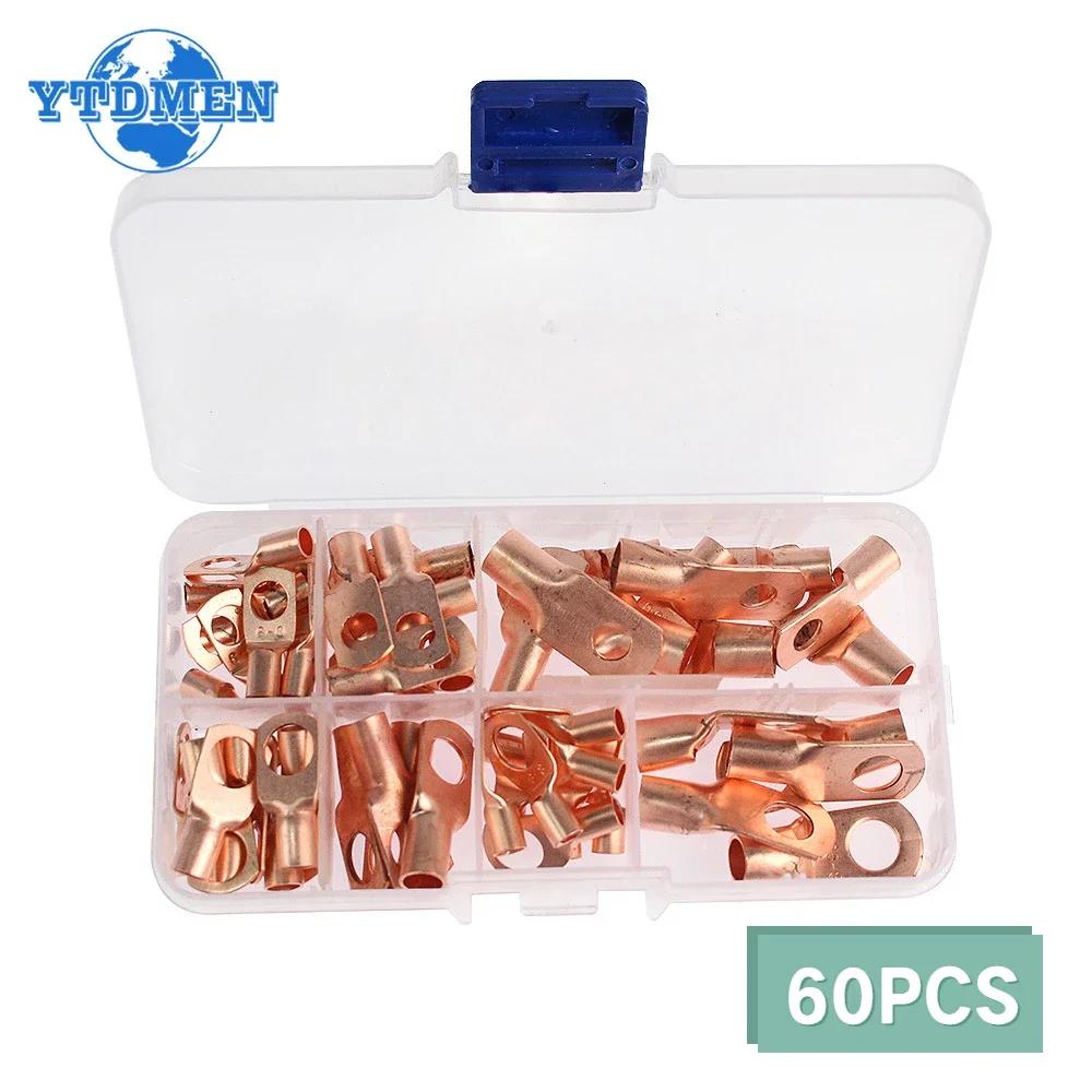 60pcs SC Series Terminals Copper Gold Battery Wire Connectors Bare Cable Crimped Soldered Terminal Blocks Kit