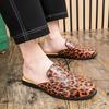 Men's One-pedal Lazy Shoes 46 Large Size Summer New Half-drag Leather Shoes Trendy Leopard Print Heel-less Leather Shoes