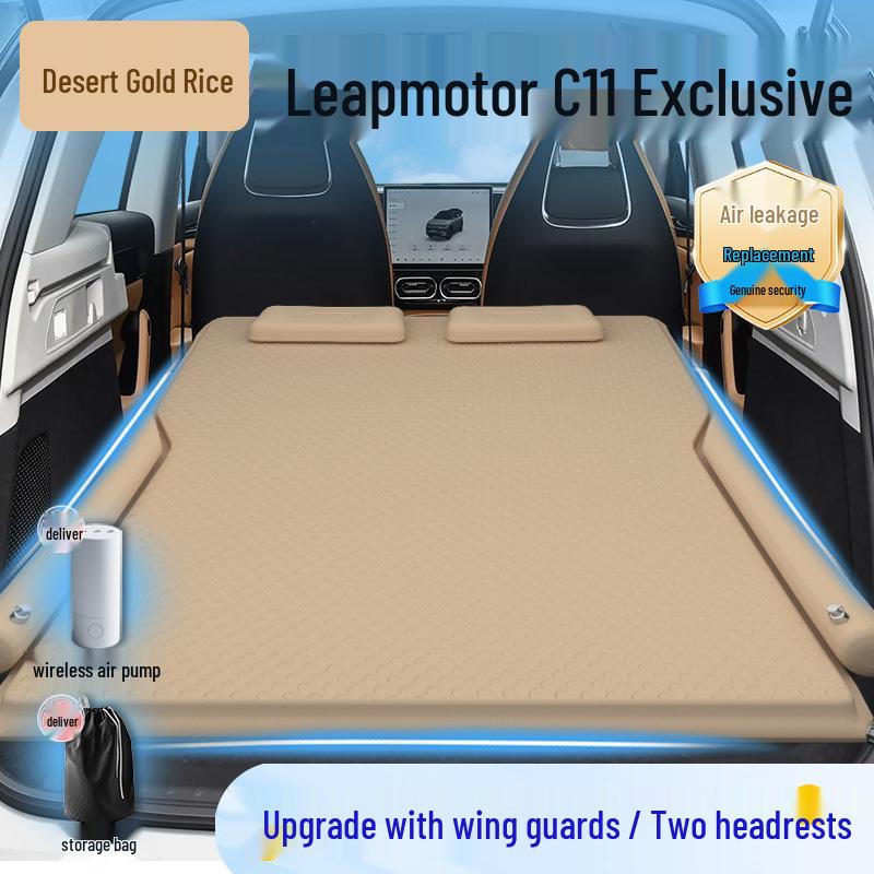Надувной матрас для сна в багажнике SUV Leapmotor C11