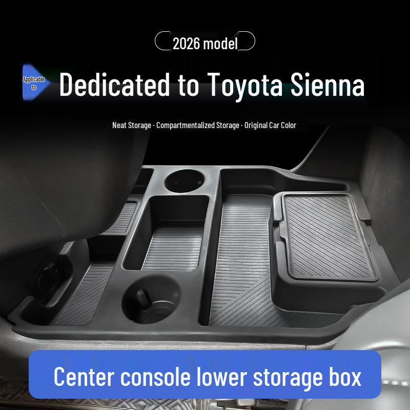 Силиконовый органайзер для хранения в центральной консоли Toyota Sienna/Grand Highlander для модификации интерьера