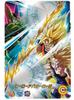 Bandai Super Dragon Ball Heroes Official Binder Set Cell Arc 9-Pocket - -