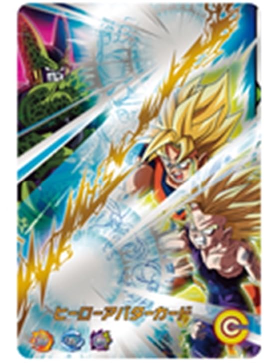 Bandai Super Dragon Ball Heroes Official Binder Set Cell Arc 9-Pocket - -
