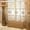1 шт. NAPEARL, жаккардовые шторы в европейском стиле, коричневые тюлевые шторы для гостиной, спальни, домашний декор