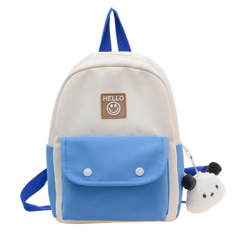 Trendy Modern Cool Children's Kindergarten Backpack Unisex Breathable Nylon Material Polyester Lining Solid Color Stitching Fashionable Shoulder Bag