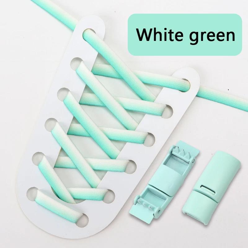 Градиентные эластичные шнурки для кроссовок, магнитные шнурки без завязывания, детские, взрослые, ленивые шнурки для обуви, аксессуары для обуви