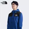 Унисекс ветрозащитная куртка Dryvent 8DGC