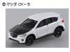 Оригинальная коллекция автомобилей Tomica Mazda «Знаменитая четверка» CX-5