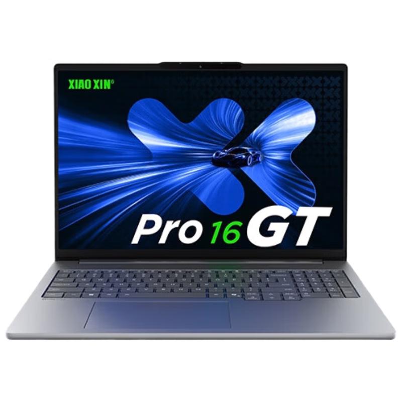 Lenovo Тонкий и легкий ноутбук Xiaoxin Pro 16 GT AI 2025 (Китайская версия)