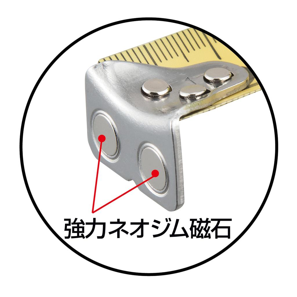 Tajima Safe System 25мм Безопасный Прочный и Магнитные Захваты для Надежного Крепления к Бронированному Чехлу для Защиты от Ударов Включает Ремешок Выпуклый, Толщина, 5,0мм Широкий,