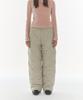 REST&RECREATION Quilted Padding Pants - Beige