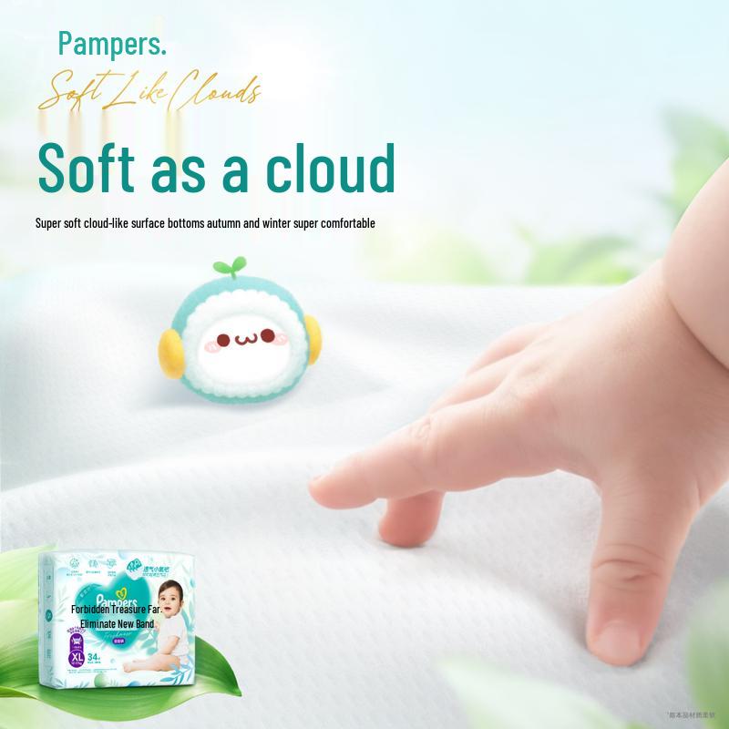 Pampers Подгузники-трусики Oxygen Pro Супертонкие и дышащие