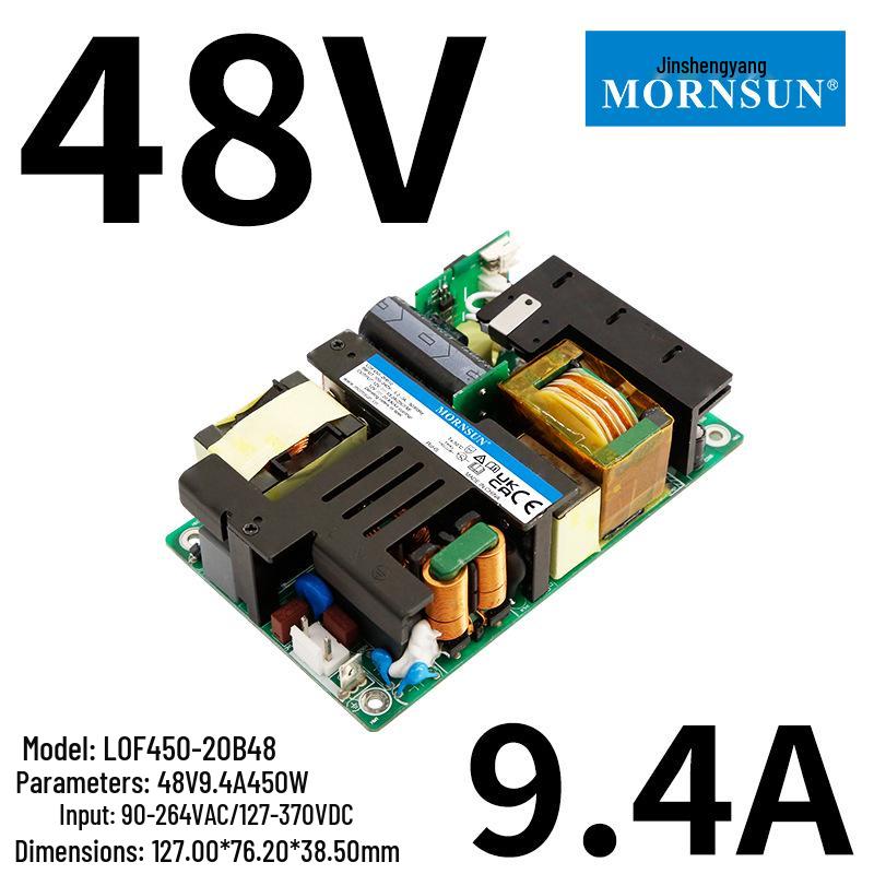 Jin Shengyang 120W-750W Medical-Certified Compact Bare Board Power Supply, 12V/24V/36V