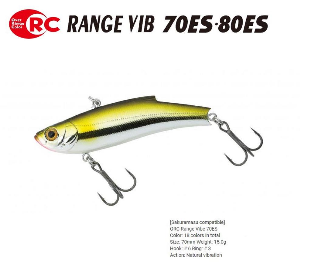 Bassday ORC Range Vibe 70 ES Экстра тонущая виброприманка PR-04 (+5100)