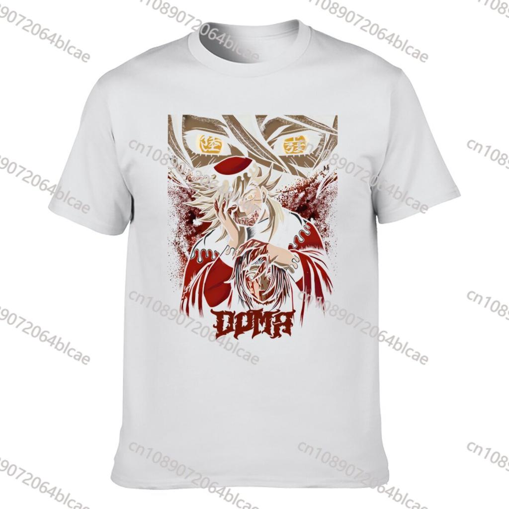 Doma Demon Slayer Shirt Kimetsu No Yaiba Kibutsuji Muzan Inosuke Shirt