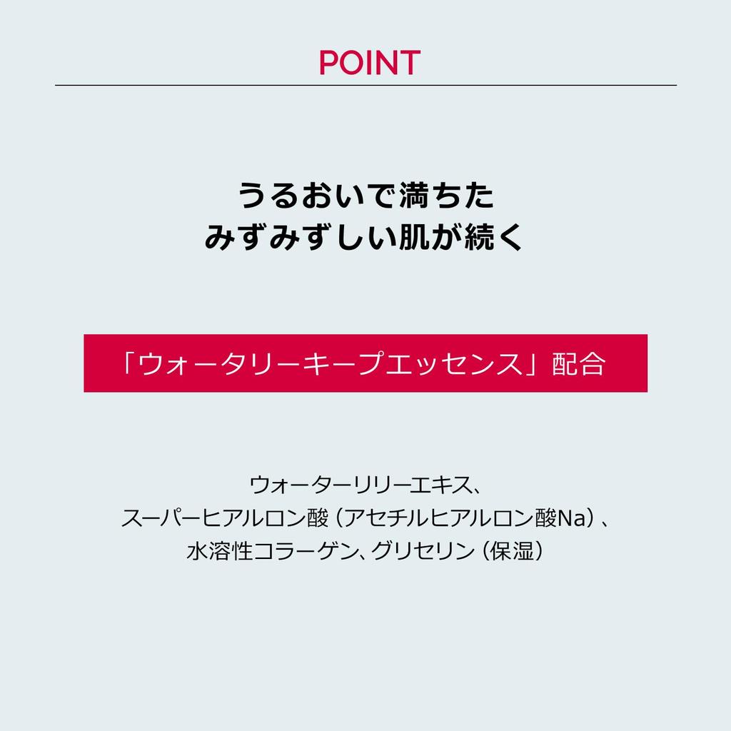 Maquillage Dramatic Pore Smoother 8g SPF15 Makeup base Liquid makeup UV moisturizing Shiseido PA++ Fragrance-free Coverage, breakdown,