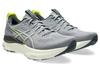 Asics Gel-Kayano 32 Серо-желтый 1011C052-021 Мужской размер