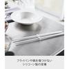 Yamazaki Tower Silicone Chopsticks, White, Approx. W0.8 x D0.8 x H30cm, with Chopstick Keeper, Heat-Resistant, Product Number 4274