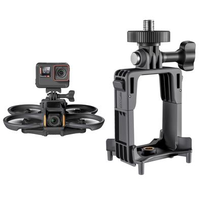 Для DJI Avata 2 STARTRC Крепление-держатель для экшн-камеры Дрон Расширительный кронштейн (черный)