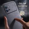 Sungsou iQOO 9 Series Lambskin Full Lens Protection Case