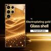 Стекло с покрытием TPU для Samsung Galaxy S26 S25 S24 S23 S22 S21 FE, Ultra, Plus, устойчивое к царапинам, ударопрочное, высокое качество