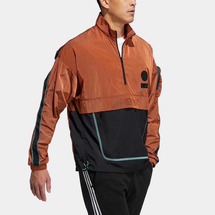 Adidas Спортивная мужская куртка-анорак с воротником-стойкой оранжевого цвета GP0844