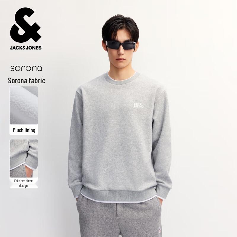 Jack & Jones Men's Faux Two-Piece Letter Embroidery Sweatshirt