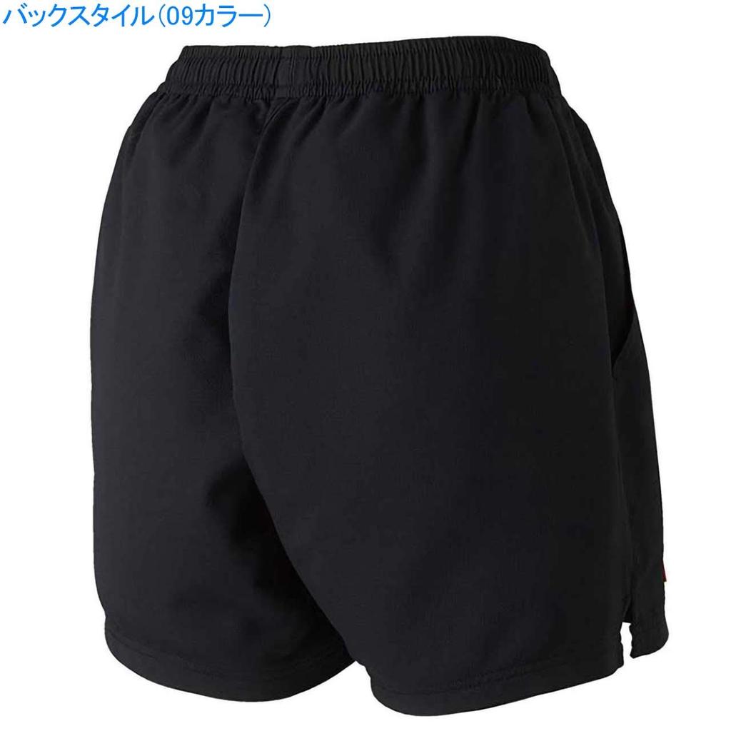 Mizuno JTTA 82JB9201 Настольный теннис Игра Размер M на японский размер Женские брюки, Стандартные, Влагоотводящие, Быстросохнущие, Черные, (Эквивалент М)