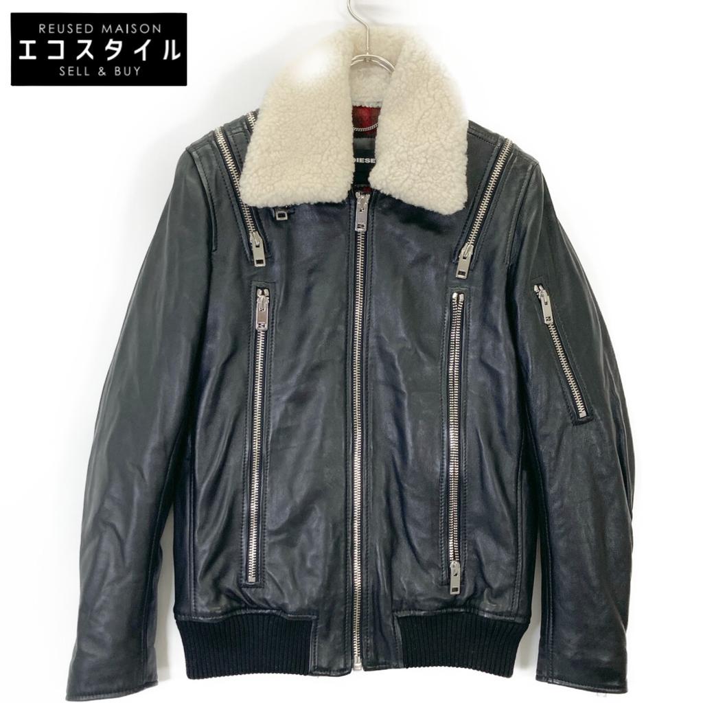 Diesel Черная куртка писателя без рамок Куртка S черная Б/у