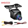 Car Vehicle CCD/AHD Rear View Reverse Camera 1080P Starlight Night Vision Reversing Camera Universal 4 Glass Lens HD Parking Cam