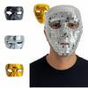 Male Adult Ball Glitter Mirror Face Mask Masquerade Home DJ Decor Elegant Night Club Mask  Show