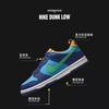 Nike Детские кроссовки Dunk Low GS All-Star 2023 Синие Baltic-Blue Electric-Algae DV1693-401