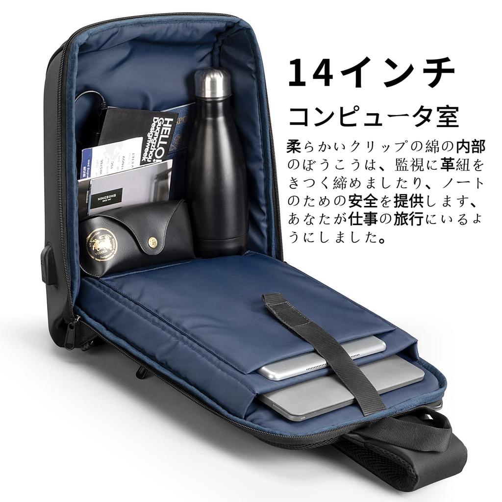 Body Shoulder Large Crossbody Computer Commuting USB Inch PC Pack [Kingsons] Bag, Men's Bag, Capacity, Cross, Popular, Bag, Anti-Theft Lock,