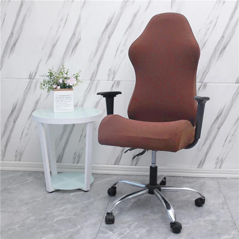Office Computer Gaming Chair Covers Stretch Spandex Armchair Gamer Seat Cover Printed Household Racing Desk Rotating Slipcovers