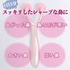 CatMoz Nose Massage Roller: Slim your nostrils at home and achieve a beautiful, straight nose in just 5 minutes a day.