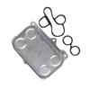 Oil Cooler Assembly with Sealing Gasket Set 5521908 For Dodge Dart 1.4L 2013- 16