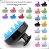 Silicone Massage Shampoo Brush for Scalp Cleaning and Pet Grooming
