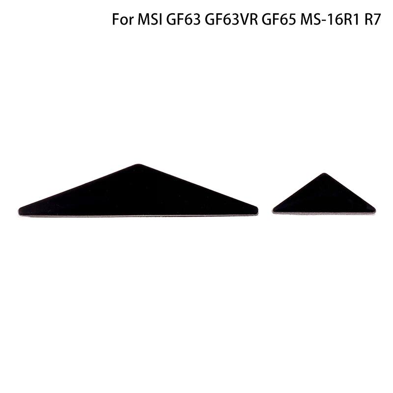 1 шт. Для MSI GF63 GF63VR GF65 MS-16R1 R7 Нижний корпус Ножка Противоскользящая накладка Нижняя крышка Резиновая накладка